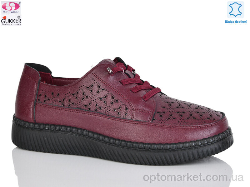 Купить Туфлі жіночі YK0014-9 Gukkcr бордовий, фото 1