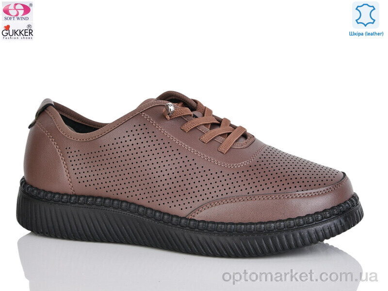 Купить Туфлі жіночі YK0018-12 Gukkcr коричневий, фото 1
