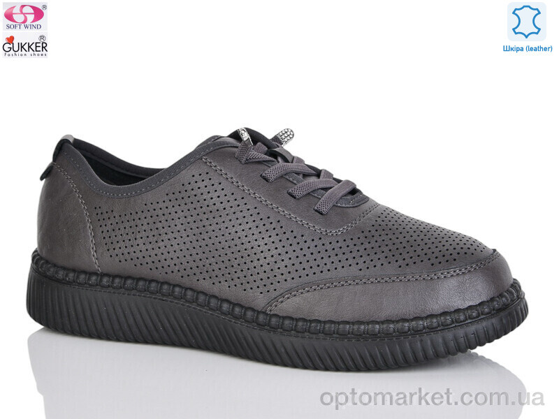 Купить Туфлі жіночі YK0018-8 Gukkcr коричневий, фото 1