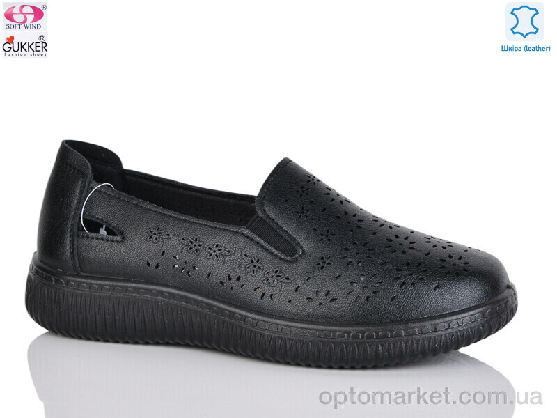 Купить Туфлі жіночі YK0021-1 Gukkcr чорний, фото 1