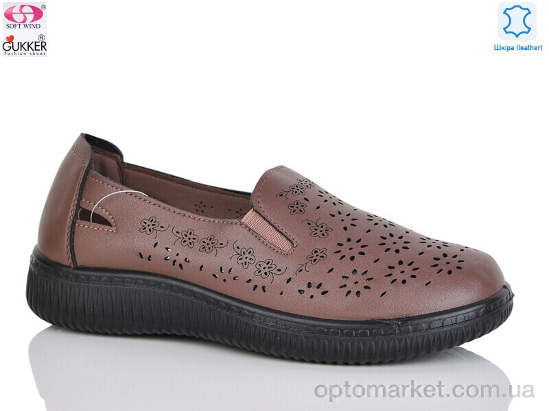 Купить Туфлі жіночі YK0021-12 Gukkcr коричневий, фото 1