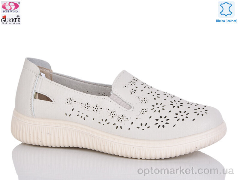 Купить Туфлі жіночі YK0021-3 Gukkcr бежевий, фото 1