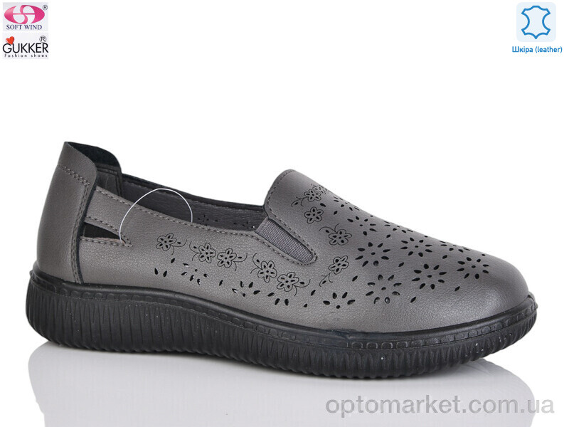 Купить Туфлі жіночі YK0021-8 Gukkcr сірий, фото 1