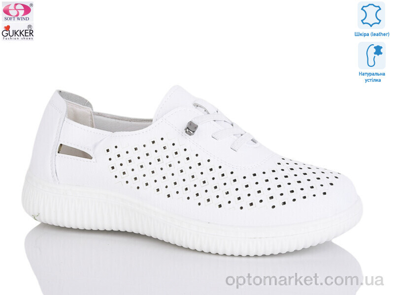 Купить Туфлі жіночі YK0022-2 Gukkcr білий, фото 1