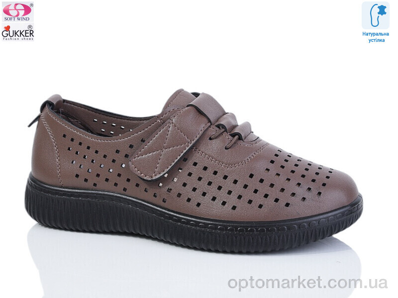 Купить Туфлі жіночі YK0023-12 Gukkcr коричневий, фото 1