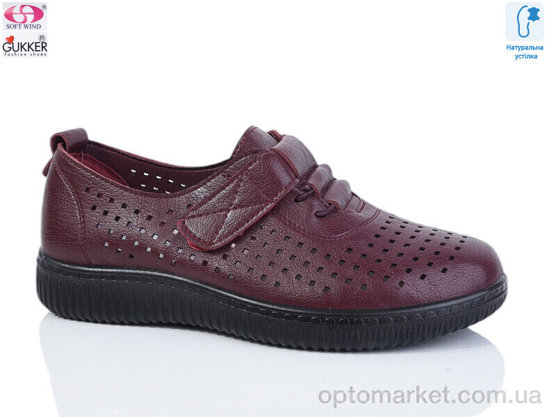 Купить Туфлі жіночі YK0023-9 Gukkcr бордовий, фото 1