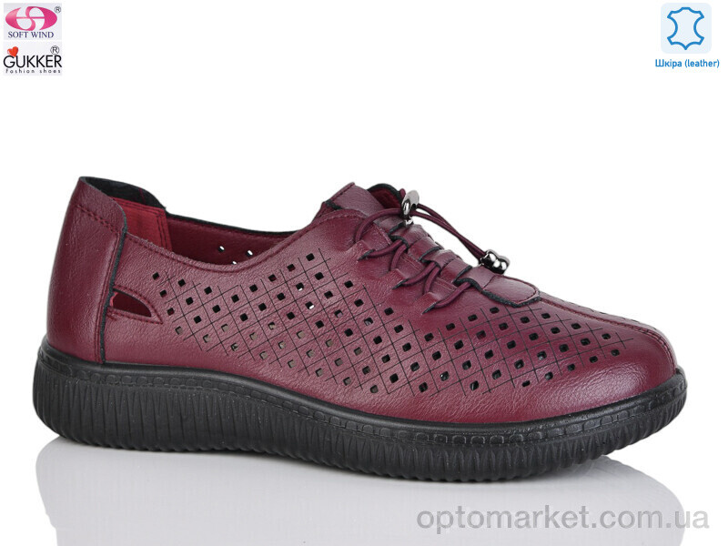 Купить Туфлі жіночі YK0025-9 Gukkcr бордовий, фото 1
