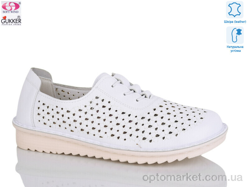 Купить Туфлі жіночі YK0029-2 Gukkcr білий, фото 1