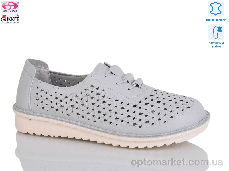 Купить Туфлі жіночі YK0029-7 Gukkcr сірий, фото 1