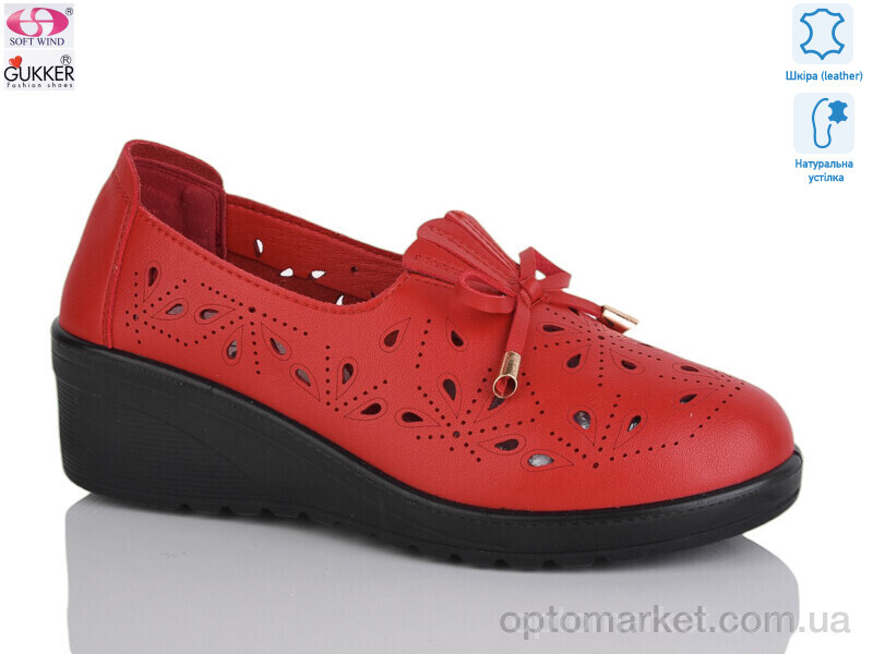 Купить Туфлі жіночі YK0031-10 Gukkcr червоний, фото 1