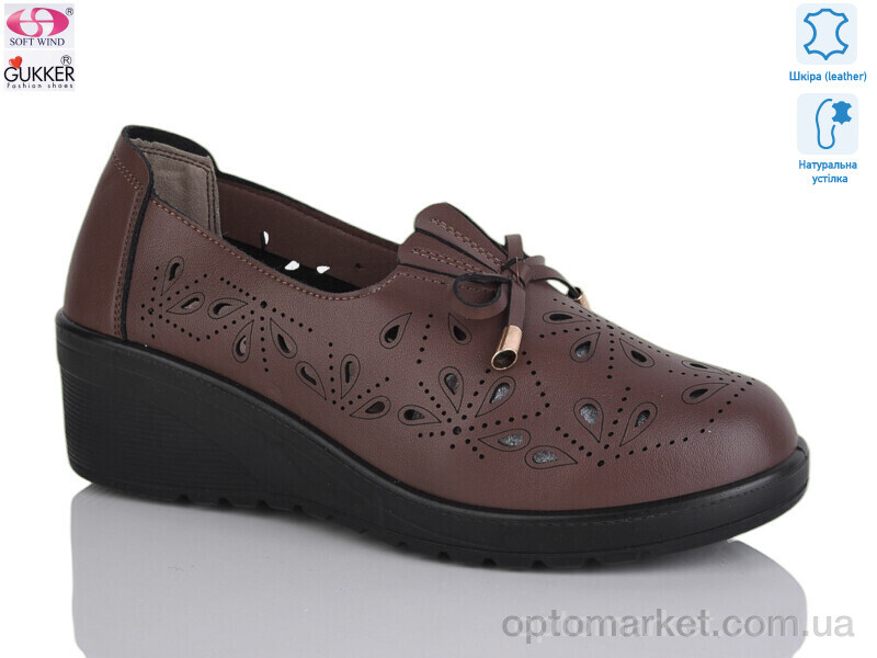 Купить Туфлі жіночі YK0031-12 Gukkcr коричневий, фото 1