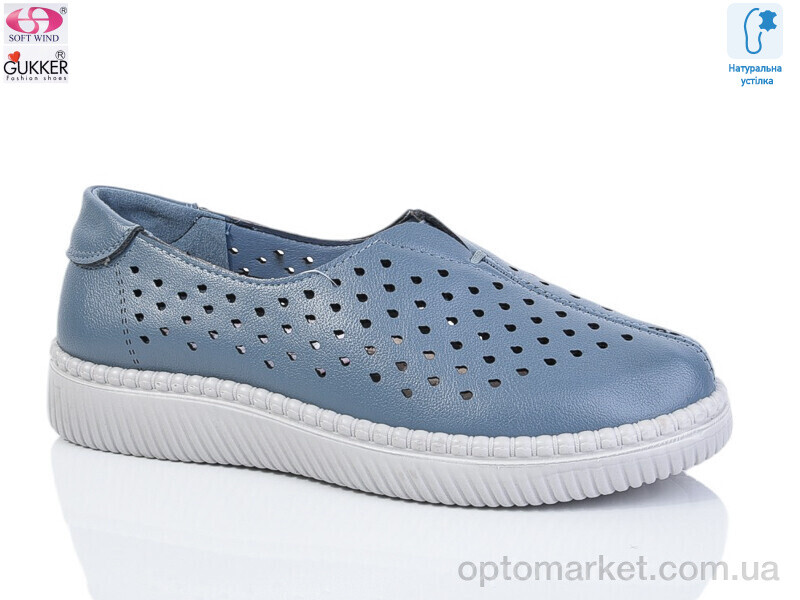 Купить Туфлі жіночі YK004-5 Gukkcr синій, фото 1