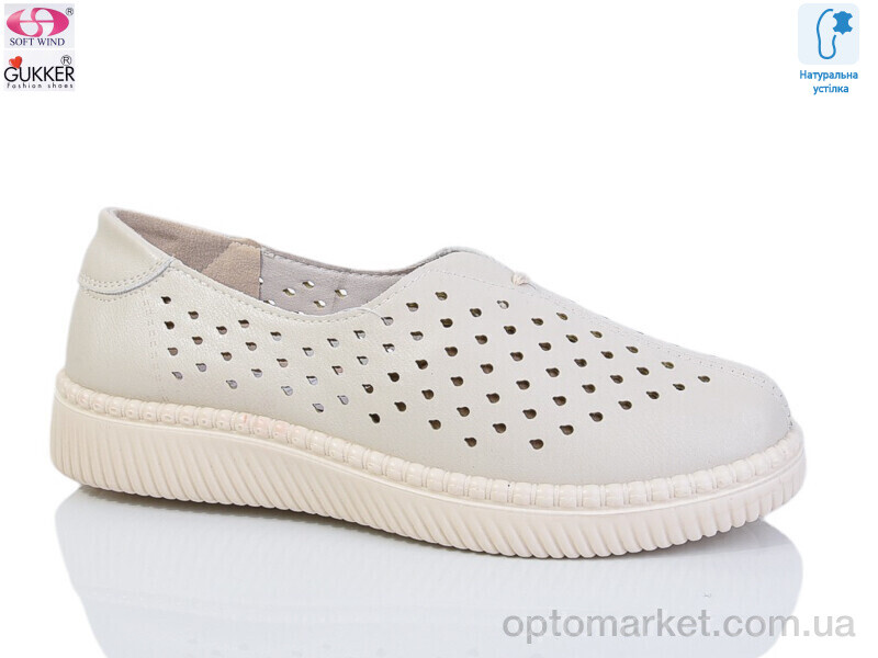 Купить Туфлі жіночі YK004 beige Gukkcr бежевий, фото 1