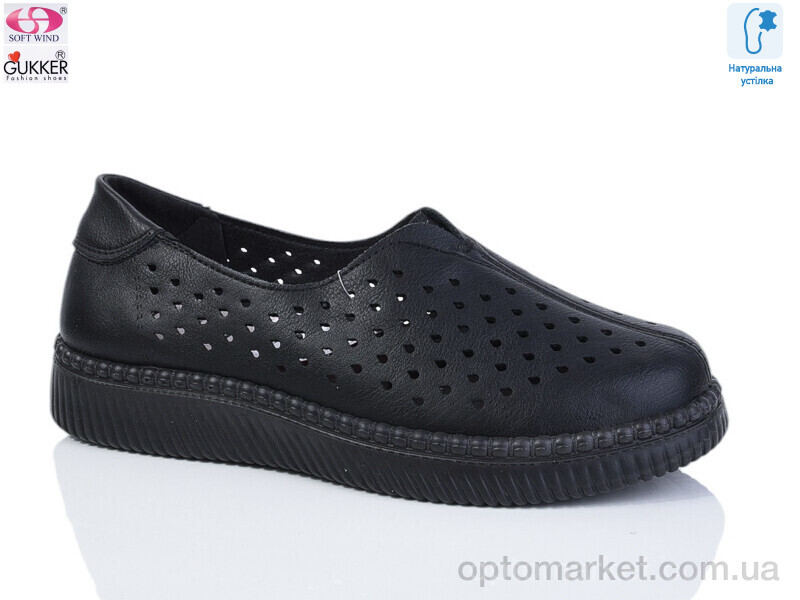 Купить Туфлі жіночі YK004 black Gukkcr чорний, фото 1