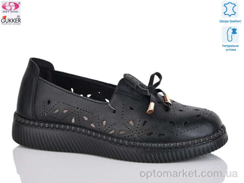 Купить Туфлі жіночі YK005-1 Gukkcr чорний, фото 1