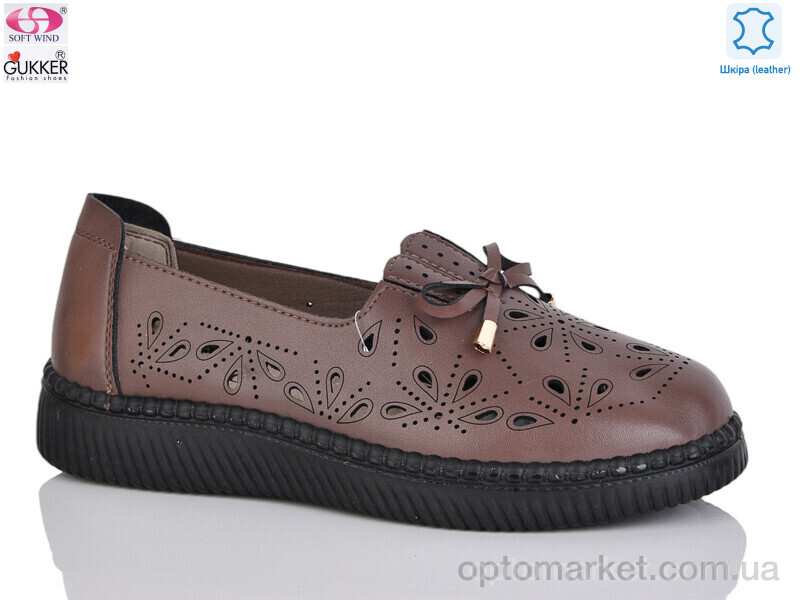 Купить Туфлі жіночі YK005-12 Gukkcr коричневий, фото 1