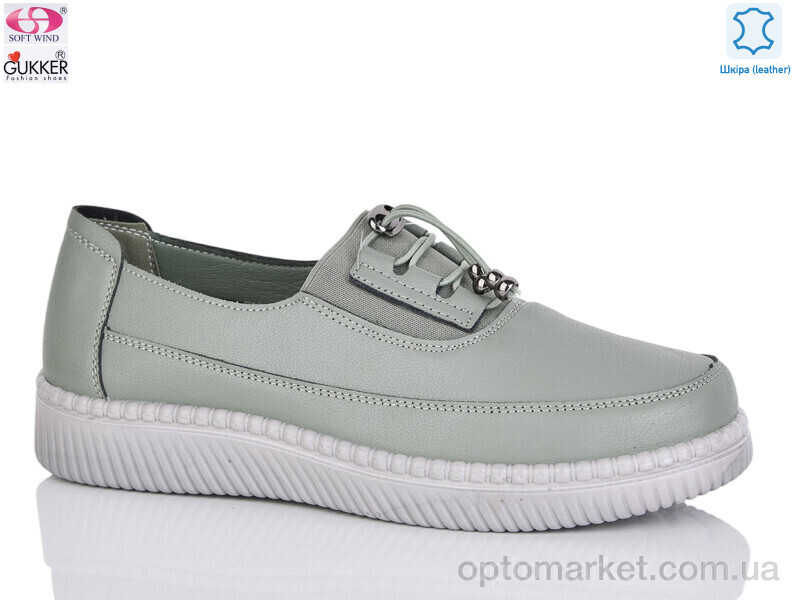 Купить Туфлі жіночі YK007-11 Gukkcr зелений, фото 1