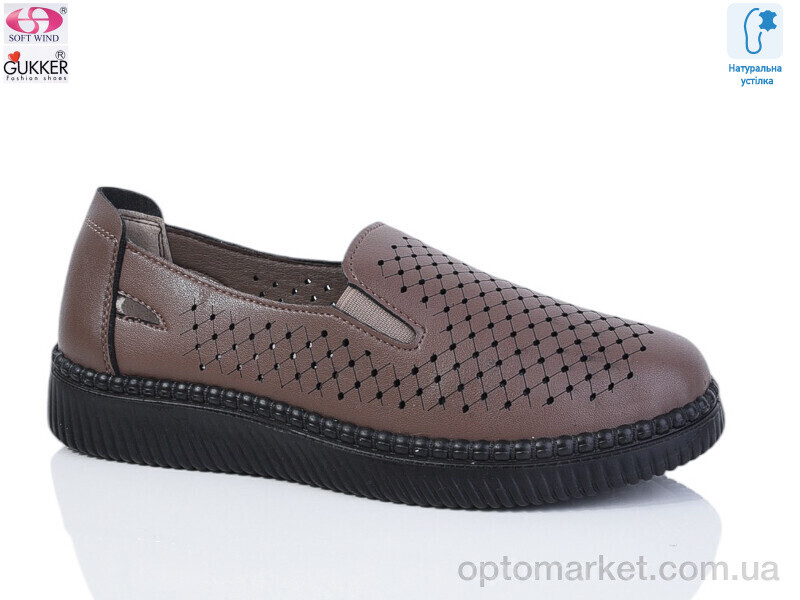 Купить Туфлі жіночі YK008-12 Gukkcr коричневий, фото 1