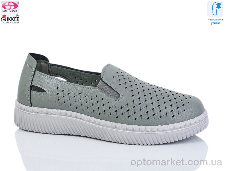 Купить Туфлі жіночі YK008 green Gukkcr зелений, фото 1