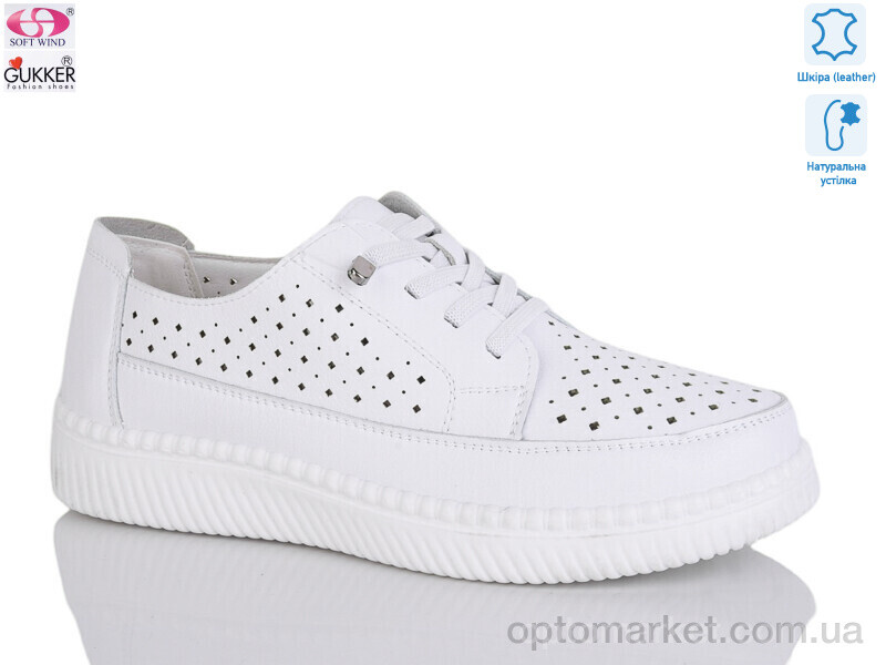 Купить Туфлі жіночі YK020 Gukkcr білий, фото 1