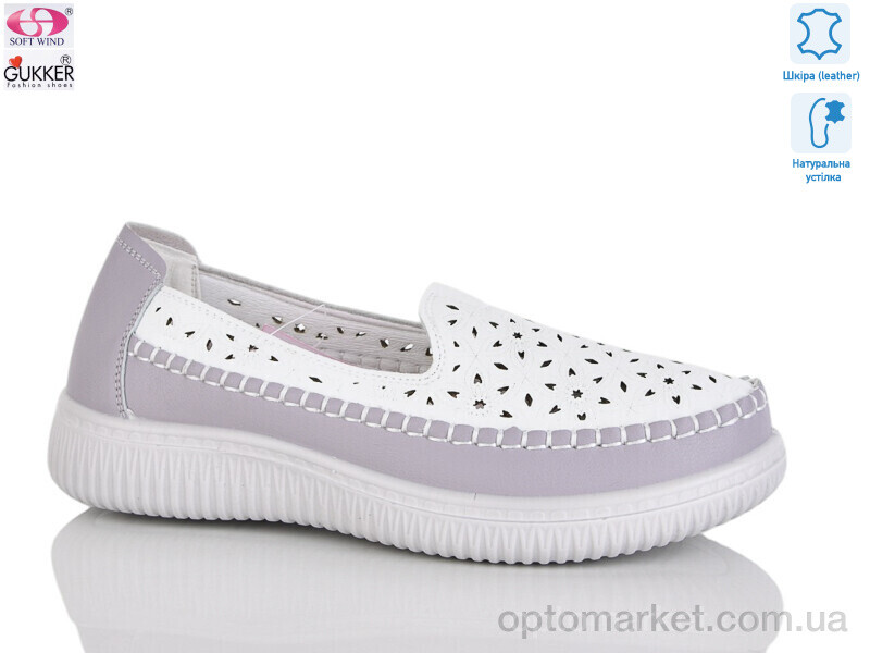 Купить Туфлі жіночі YK2003 Gukkcr білий, фото 1