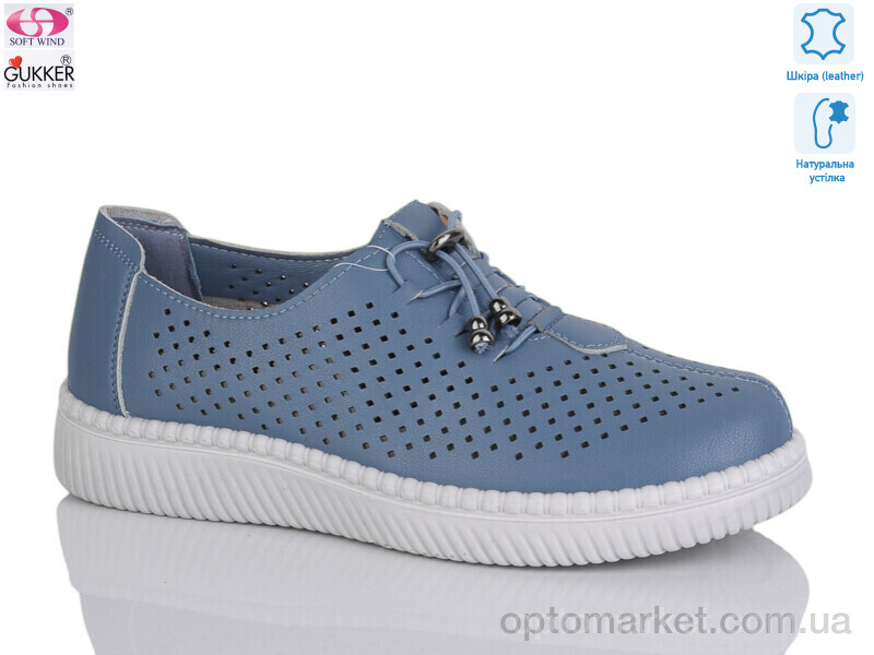 Купить Туфлі жіночі YK2011 Gukkcr синій, фото 1