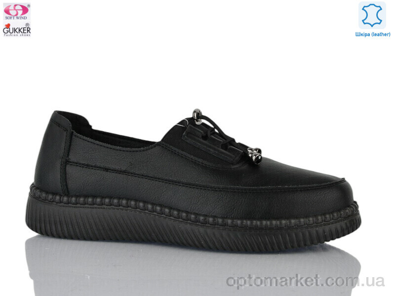 Купить Кросівки жіночі YK2015 Gukkcr чорний, фото 1