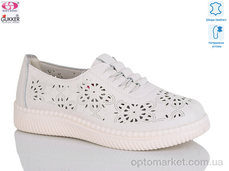 Купить Туфлі жіночі YK2023 Gukkcr бежевий, фото 1