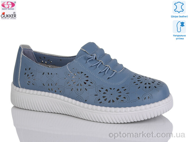 Купить Туфлі жіночі YK2034 Gukkcr синій, фото 1