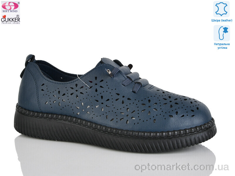 Купить Туфлі жіночі YK2047 Gukkcr синій, фото 1
