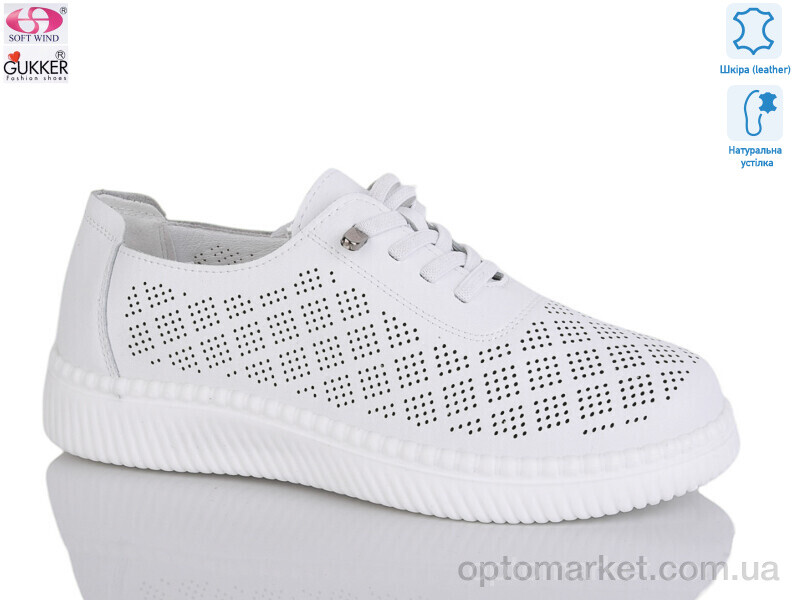 Купить Туфлі жіночі YK2050 Gukkcr білий, фото 1
