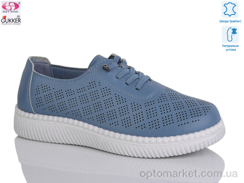 Купить Туфлі жіночі YK2052 Gukkcr синій, фото 1