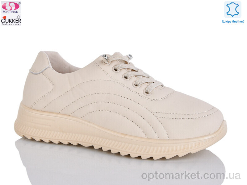 Купить Кросівки жіночі YK5003-3 Gukkcr бежевий, фото 1