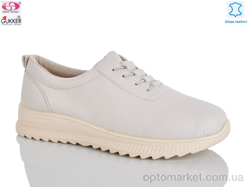 Купить Кросівки жіночі YK5006-3 Gukkcr бежевий, фото 1