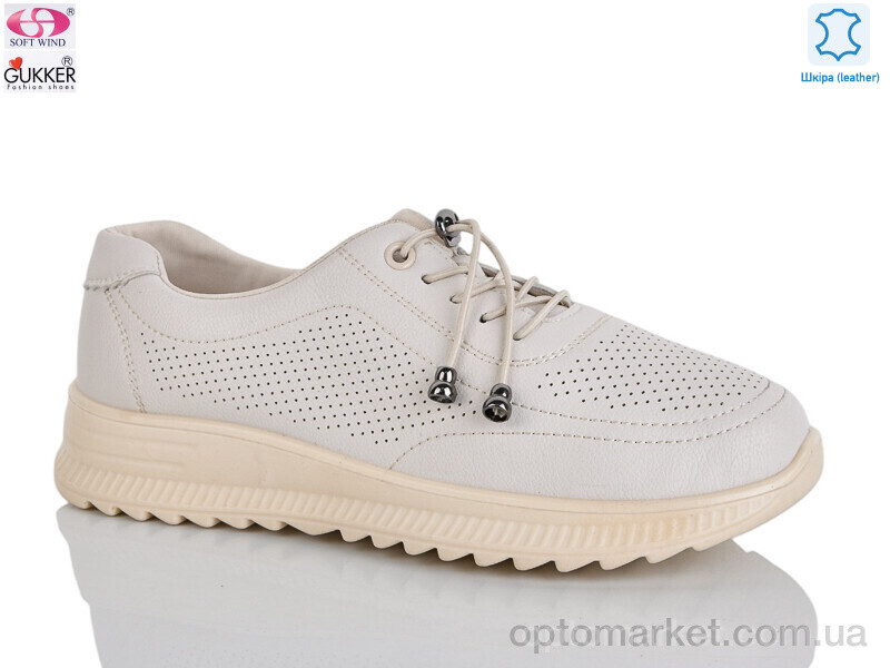 Купить Кросівки жіночі YK5007-3 Gukkcr бежевий, фото 1