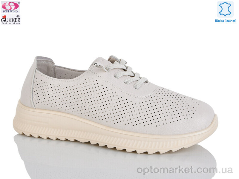 Купить Кросівки жіночі YK5008-3 Gukkcr бежевий, фото 1