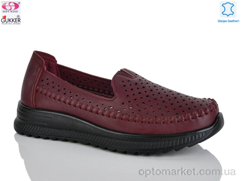 Купить Туфлі жіночі YK5009-9 Gukkcr бордовий, фото 1