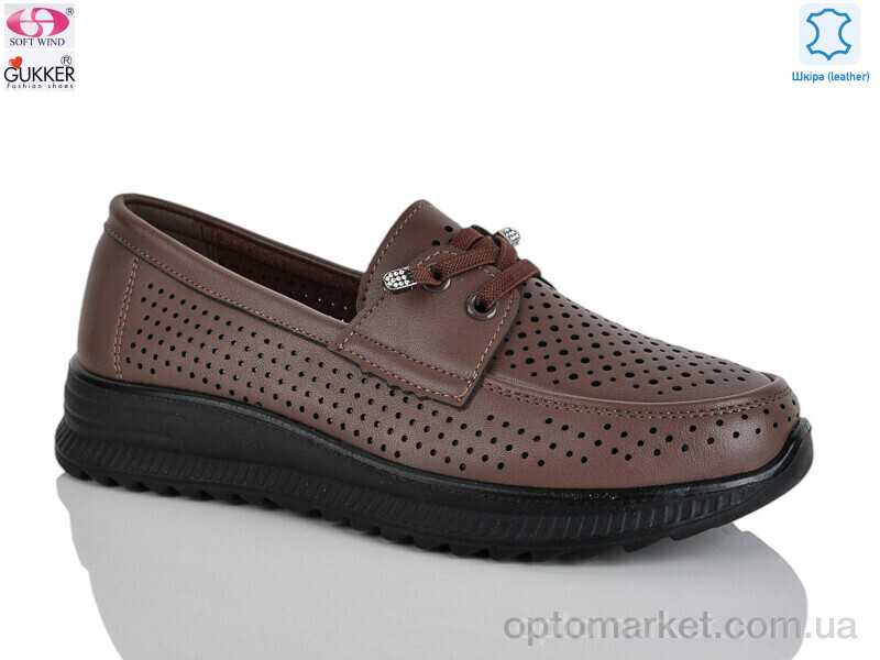 Купить Туфлі жіночі YK5010-14 Gukkcr коричневий, фото 1
