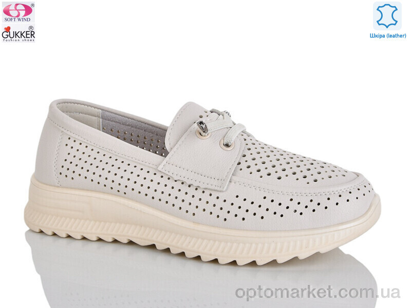 Купить Туфлі жіночі YK5010-3 Gukkcr бежевий, фото 1