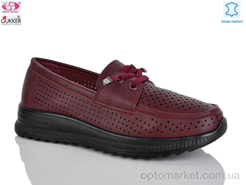 Купить Туфлі жіночі YK5010-9 Gukkcr бордовий, фото 1