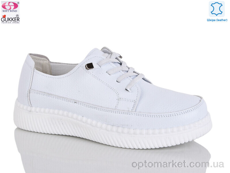 Купить Туфлі жіночі YK5011-2 Gukkcr білий, фото 1