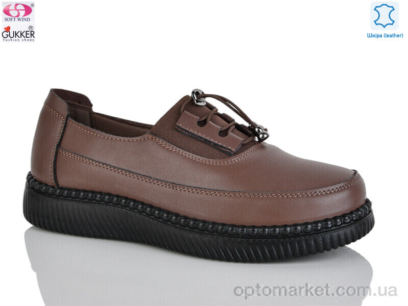 Купить Туфлі жіночі YK5012-14 Gukkcr коричневий, фото 1