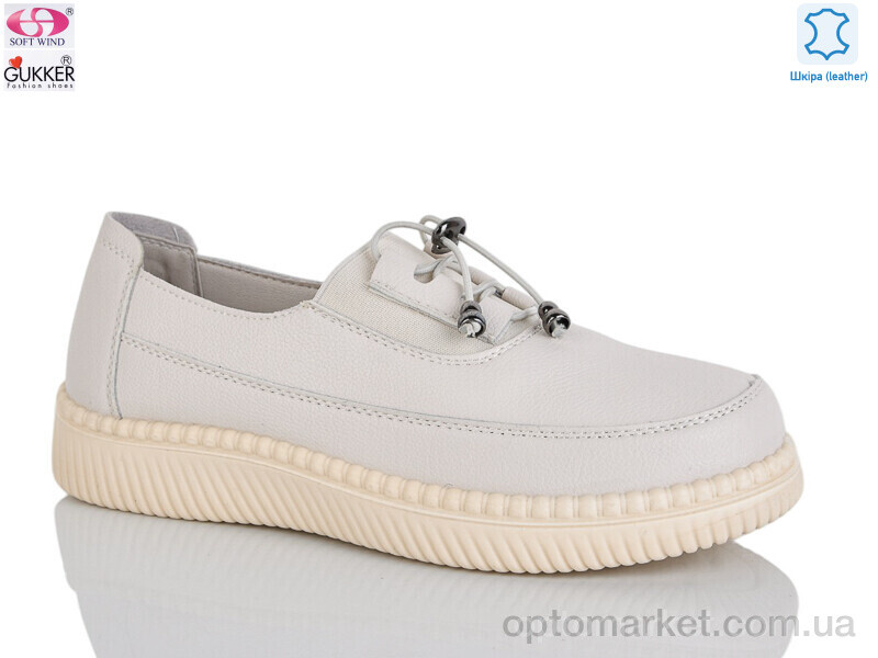 Купить Туфлі жіночі YK5012-3 Gukkcr бежевий, фото 1