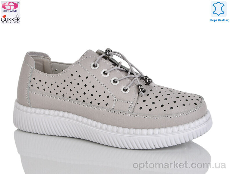 Купить Туфлі жіночі YK5013-13 Gukkcr бежевий, фото 1