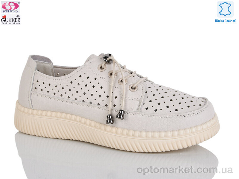 Купить Туфлі жіночі YK5013-3 Gukkcr бежевий, фото 1