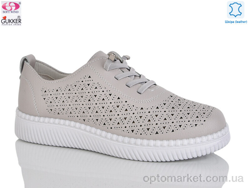 Купить Туфлі жіночі YK5014-13 Gukkcr бежевий, фото 1