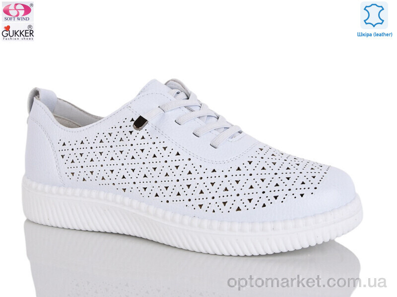 Купить Туфлі жіночі YK5014-2 Gukkcr білий, фото 1