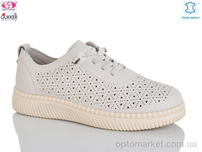 Купить Туфлі жіночі YK5014-3 Gukkcr бежевий, фото 1