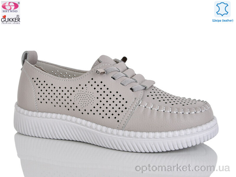 Купить Туфлі жіночі YK5016-13 Gukkcr бежевий, фото 1