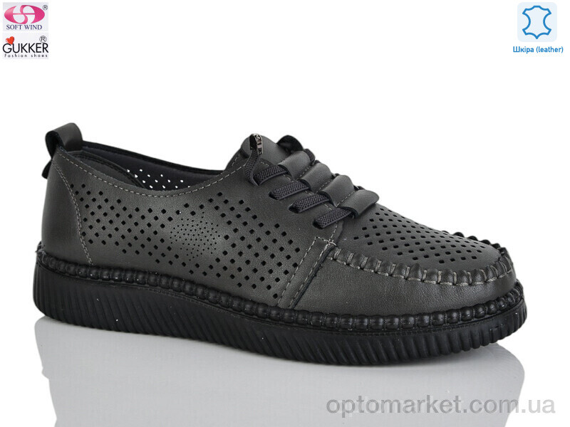 Купить Туфлі жіночі YK5016-8 Gukkcr сірий, фото 1